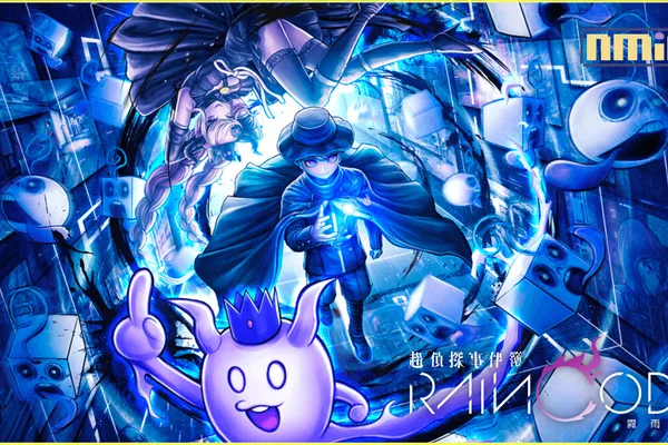 《超偵探事件簿 霧雨謎宮》 介紹遊戲初期的探索地區與解謎要素 還有死亡推理的基本動作等等!