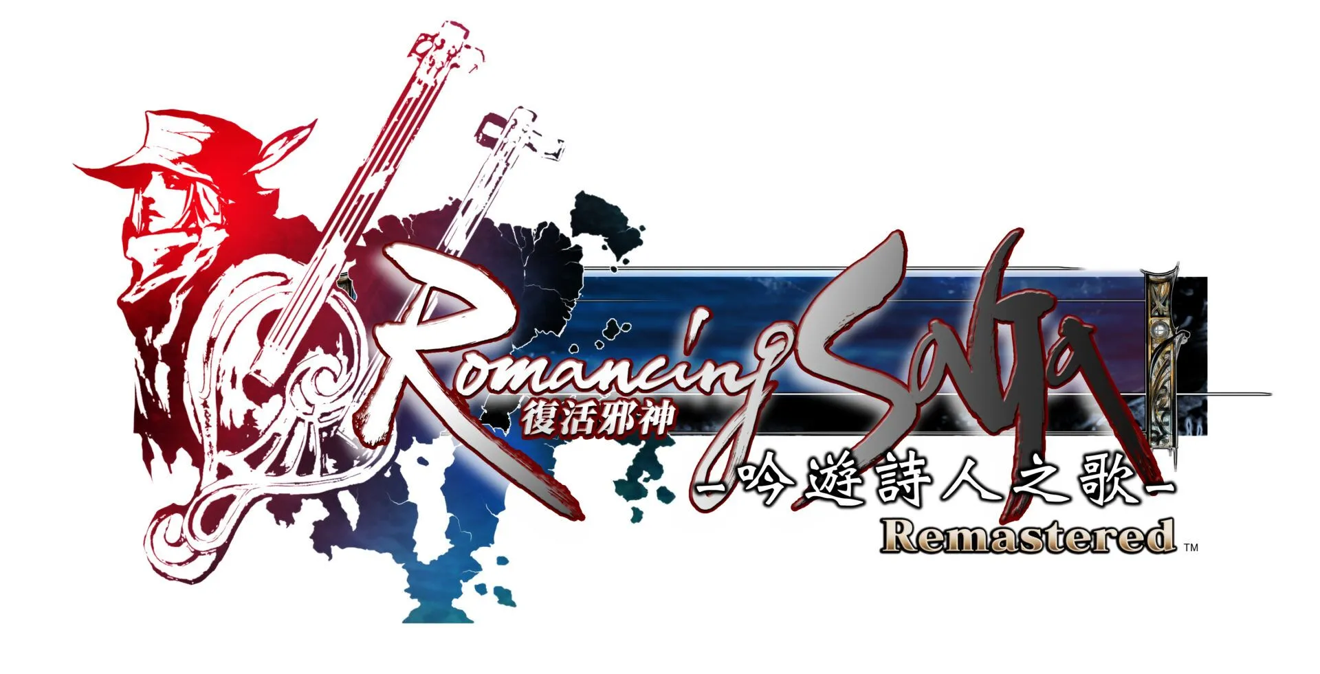 《復活邪神 -吟遊詩人之歌- Remastered》公開繁體中文版遊戲畫面!