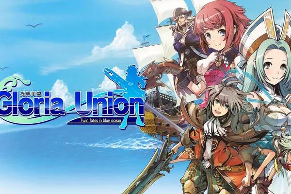 《光輝同盟 -Twin fates in blue ocean-》繁體中文版預定於今年9月29日上市! 《聖劍同盟 + 光輝同盟 remastered collection》發售資訊