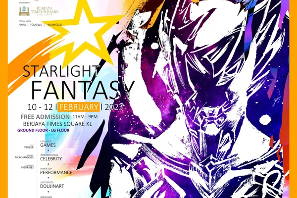 井上正大缐下活動Starlight Fantasy詳情,特攝粉和ACG粉切勿錯過!
