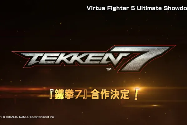 PlayStation®4遊戲『Virtua Fighter 5 Ultimate Showdown』 宣布將與『鐵拳7』合作!