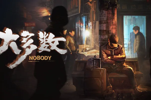 本週Steam銷量排行榜-(2022/11/14~2022/11/20)
