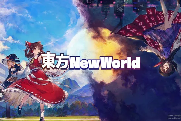 『東方 New World』Nintendo SwitchTM版確定 7 月 13 日(四)發售!
