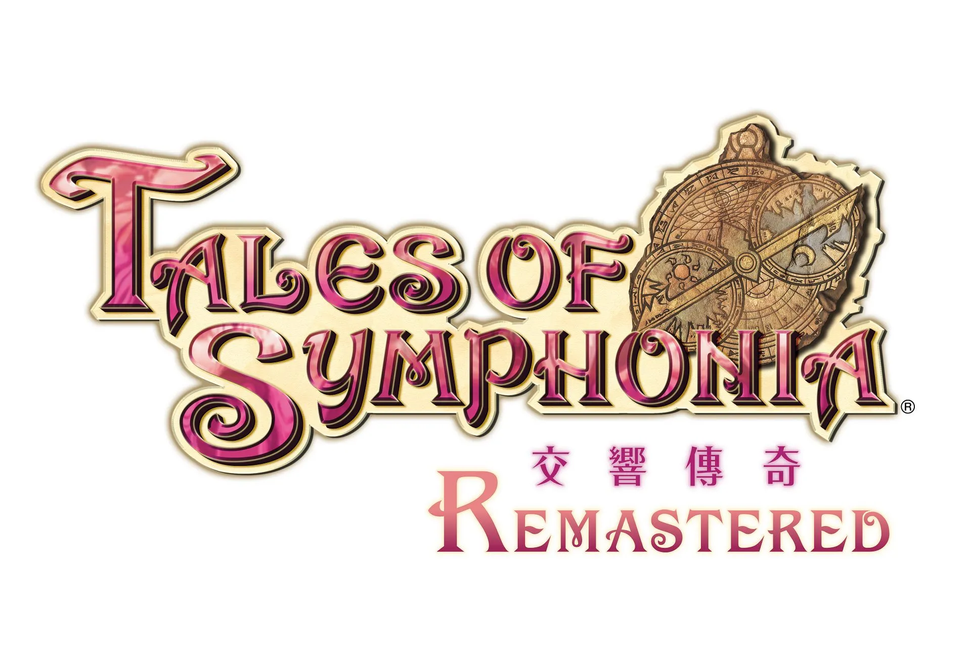 再次與您合奏!《交響傳奇 Remastered》今日發售!