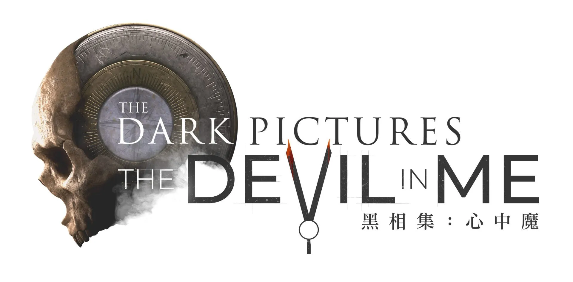 萬代南夢宮娛樂今日公開,將於今年秋季發售的《黑相集:心中魔》的最新宣傳影片