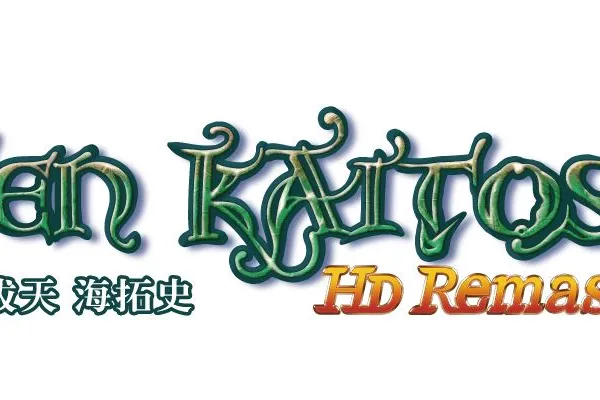 Nintendo Switch™版《拔天海拓史 Ⅰ・Ⅱ HD Remaster》將於2023年夏季發售!同步公開宣傳影片
