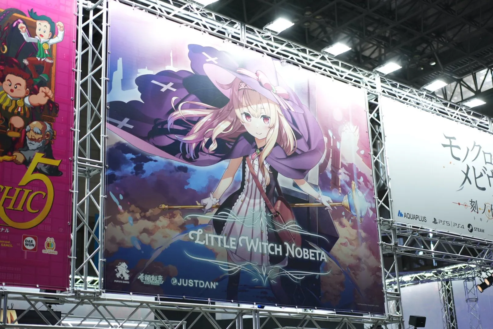 《小魔女諾貝塔》於2022東京電玩展亮相!將台灣遊戲魅力帶往全世界!