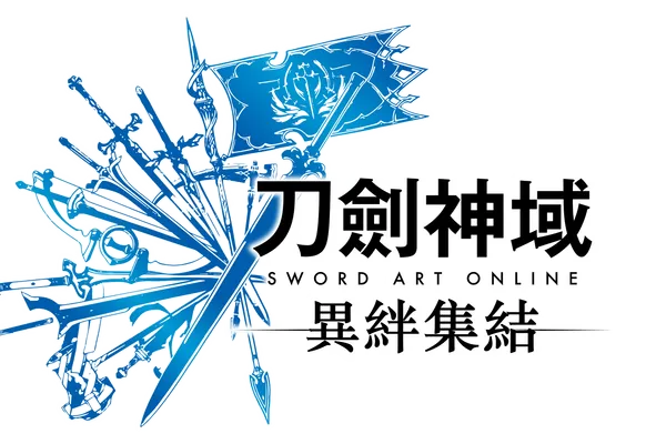 《刀劍神域 異絆集結》公開最新遊戲情報!同步公開主題曲宣傳影片