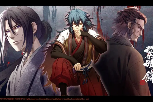 經典幕末戲劇 ADV《薄櫻鬼 真改 黎明錄》Nintendo Switch中文版將於2023年春季登場!初回特典、限定版資訊首度公開!