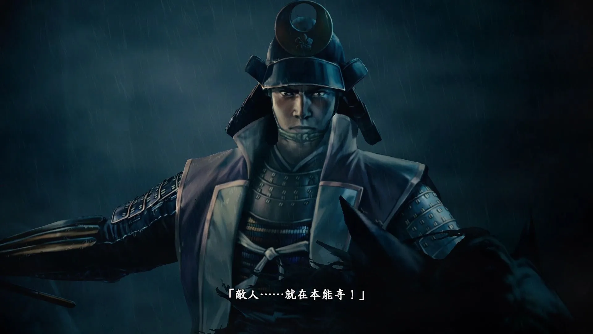 『信長之野望・新生』 公開劇情及各勢力情報!