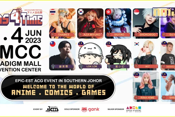 举办了四届的柔佛动漫展Costime IV 回来啦!多位海外著名的Cosplay嘉宾,画师和表演等著你!