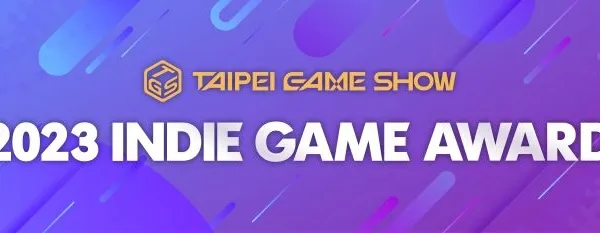 刷新紀錄!Indie Game Award 2023吸35國170款遊戲報名 入圍名單公布元宇宙概念獎首度登場 獲獎團隊獨得美金1,000元