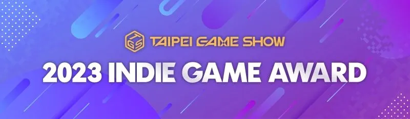刷新紀錄!Indie Game Award 2023吸35國170款遊戲報名 入圍名單公布元宇宙概念獎首度登場 獲獎團隊獨得美金1,000元