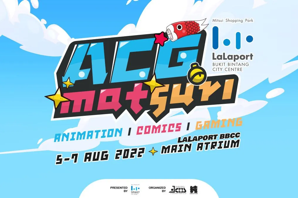 獨特日式Matsuri風格的 ACG活動 JCOS 8月5日至7日在LaLaport舉辦