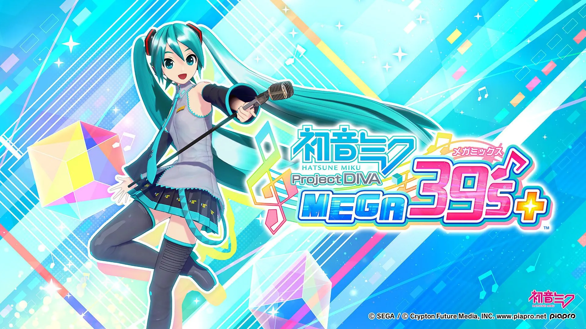 「初音未來」主演的節奏遊戲首度登陸Steam®! 『初音未來 Project DIVA MEGA39’s+』正式上市