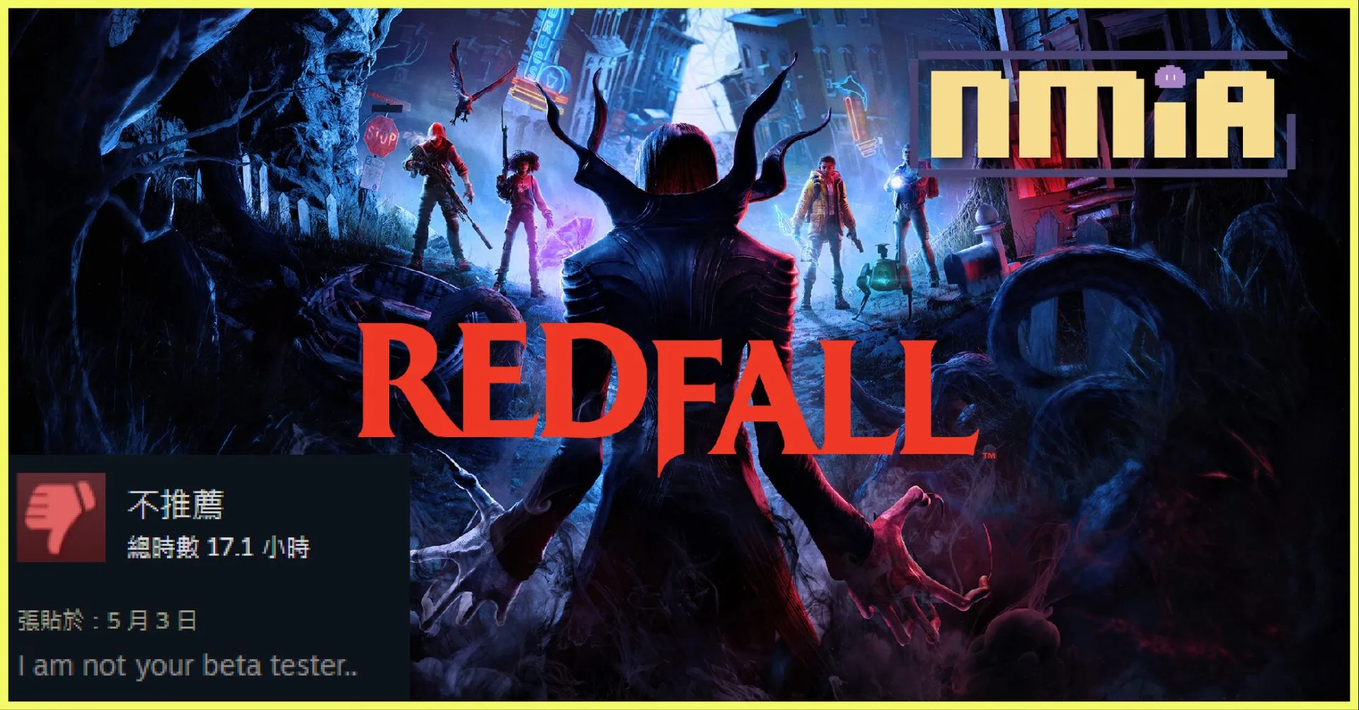 《血色降臨》登上 Steam 差評排行榜 玩家數持續走低
