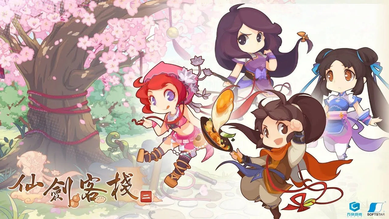 仙劍系列衍生單機新作《仙劍客棧 2》宣佈將於2022年7月8日正式上線Steam平台。