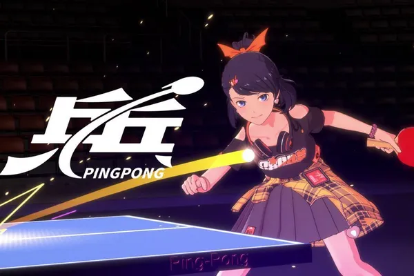 中国手游《乒乓!》为日前公开的PV发布了道歉声明UI抄袭《赛马娘》的问题