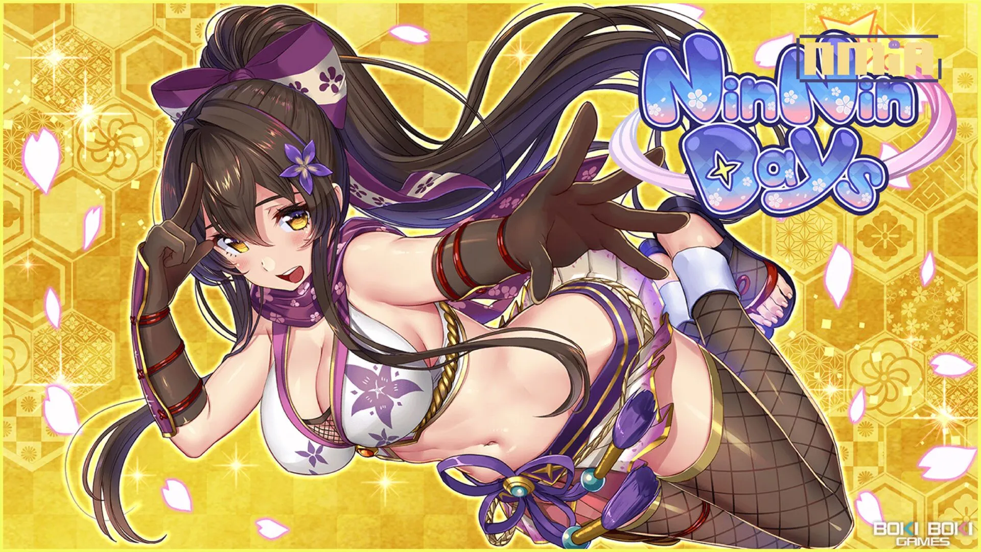 用一顆包子拐了一個女忍者~瑟瑟同居生活超展開!?《NinNinDays》步兵官中版推出!!路人主公與美女忍者的戀愛冒險之旅!
