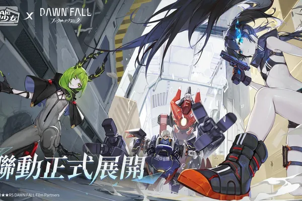 《模型少女 AWAKE》將與《黑岩射手 Black★★Rock Shooter: Dawn Fall》聯動 活動解鎖特別外觀