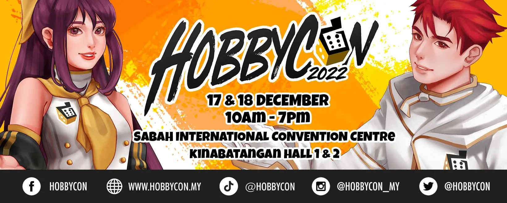 HOBBYCON 2022將於今年12月17-18日大規模回歸!