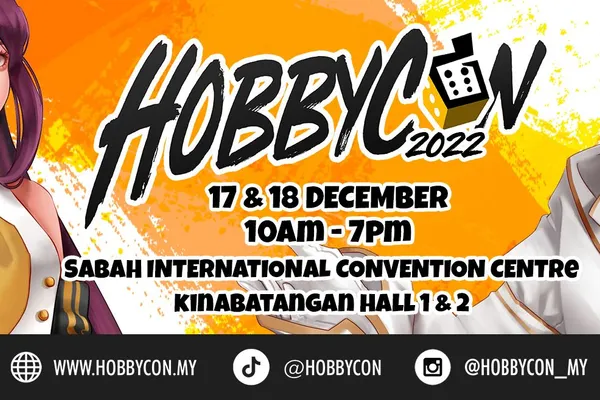HOBBYCON 2022將於今年12月17-18日大規模回歸!