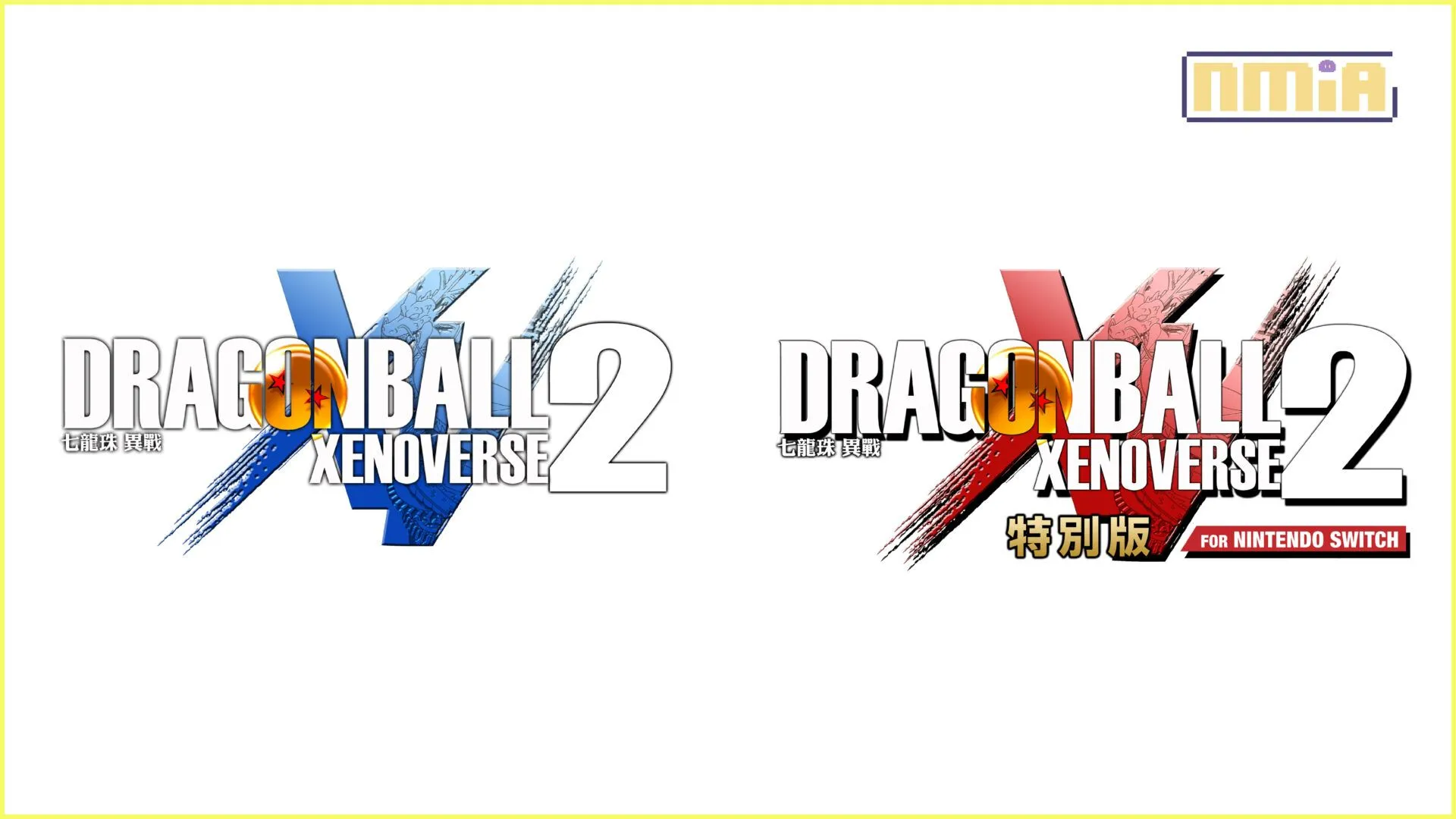 PlayStation®4版《七龍珠 異戰2》與Nintendo Switch™版 《七龍珠 異戰2 特別版 for Nintendo Switch》 全球累積出貨量突破1,000萬套! DLC「正義的英雄篇包第2彈」亦已同步發布