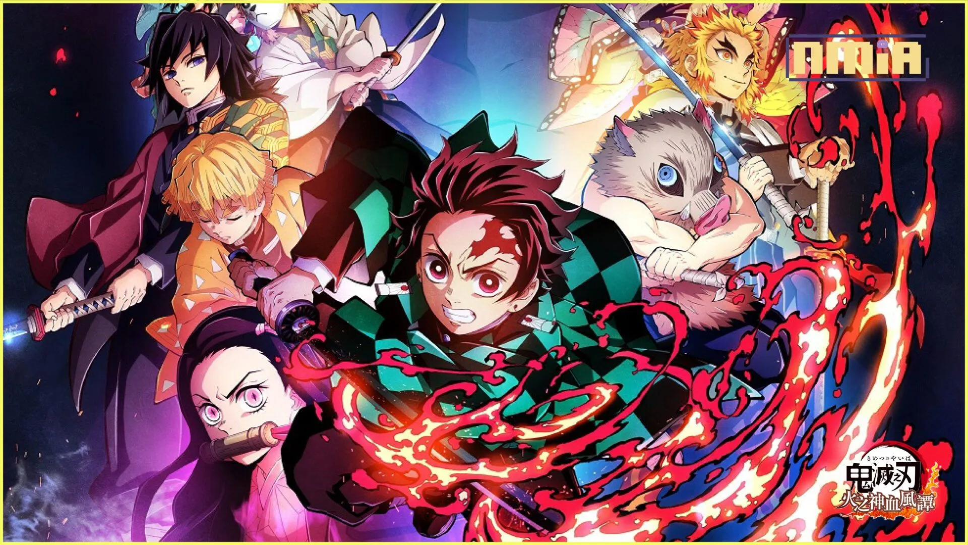 家用遊戲《鬼滅之刃 火之神血風譚》全球累積銷售量突破300萬部! 舉辦慶賀限時特價活動!