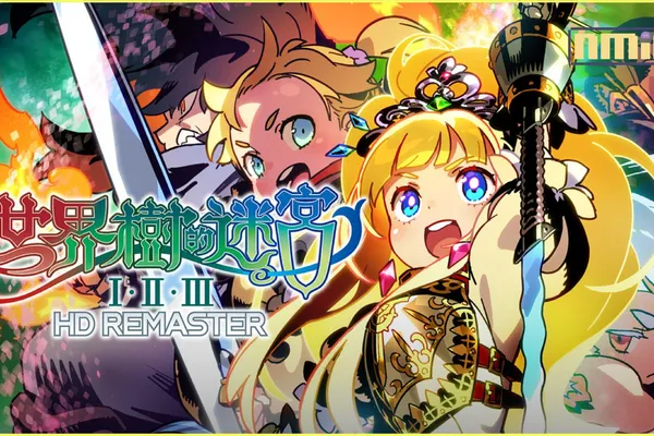 多平台《世界樹的迷宮Ⅰ・Ⅱ・Ⅲ HD REMASTER》 繁體中文版台灣地區早期購入特典公開!