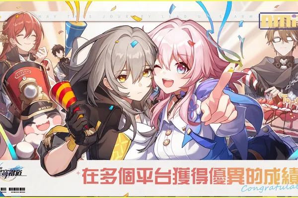 《崩壞:星穹鐵道》五星角色景元登場 全球營收登頂創佳績