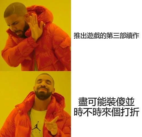 《惡靈勢力 2》秋季特賣價格新低,和朋友一起打僵尸的不二選擇