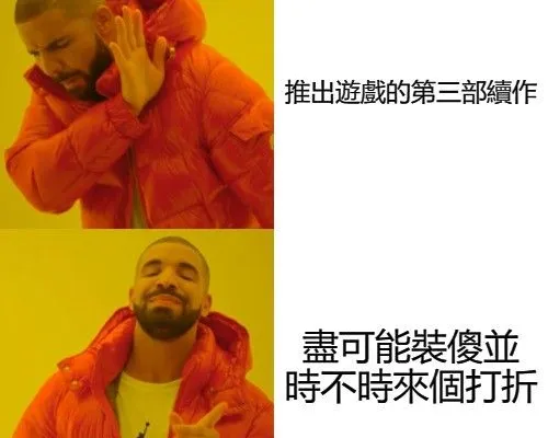 《惡靈勢力 2》秋季特賣價格新低,和朋友一起打僵尸的不二選擇