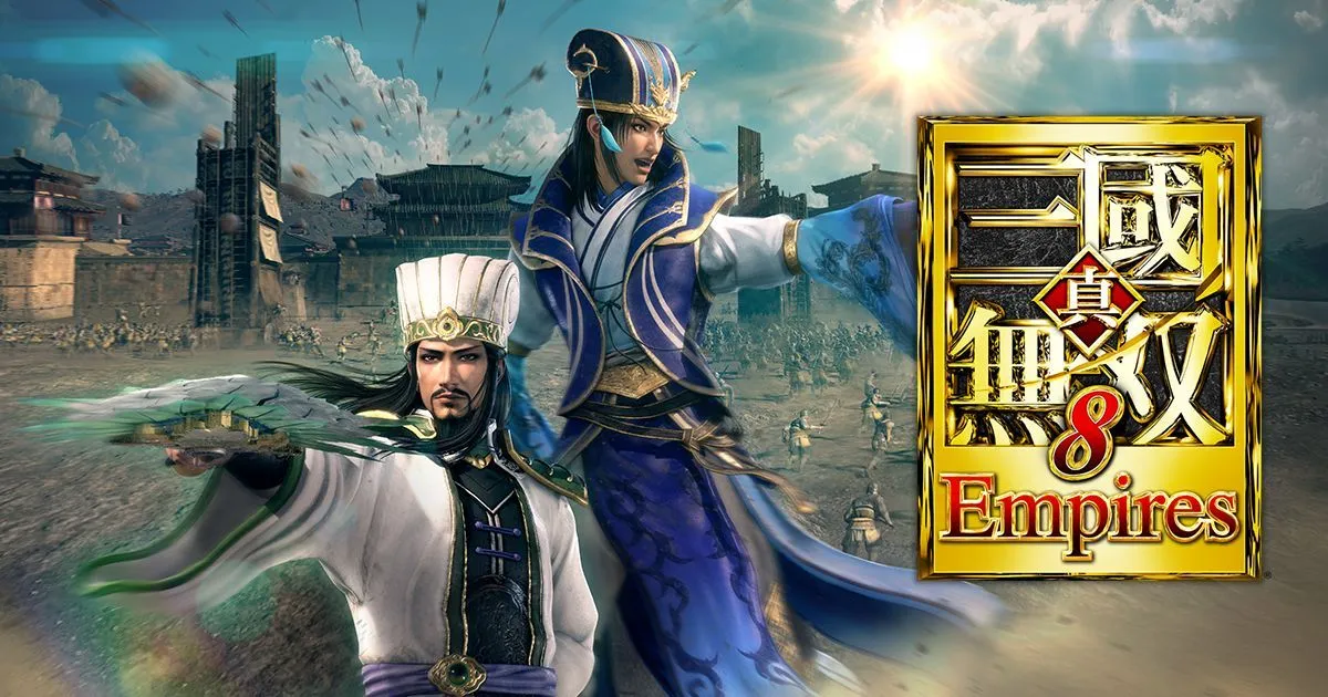 《真三國無雙8:帝國》該不該肝下去?