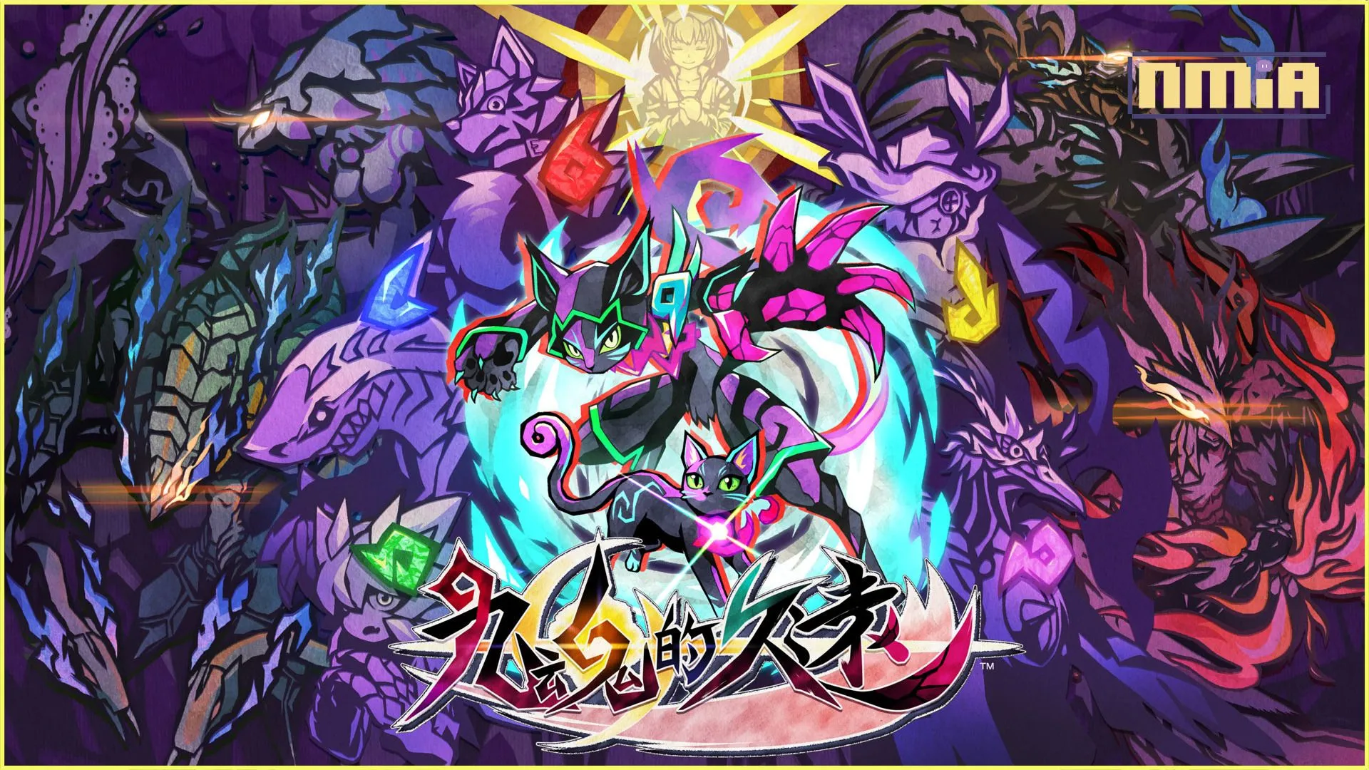 復甦動作遊戲《九魂的久遠》亞洲發售確定!將同步於 5 月 30 日發售