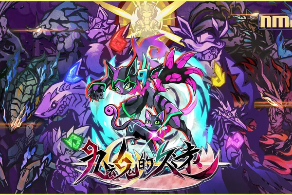 復甦動作遊戲《九魂的久遠》亞洲發售確定!將同步於 5 月 30 日發售
