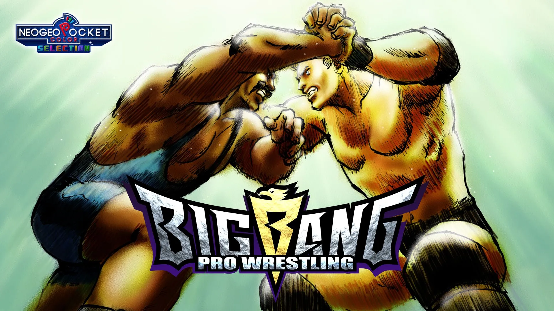 NEOGEO POCKET COLOR的職業摔角遊戲 《BIG BANG PRO WRESTLING》在Nintendo Switch登場! 個性迥異的摔角手們展開激烈鬥爭!
