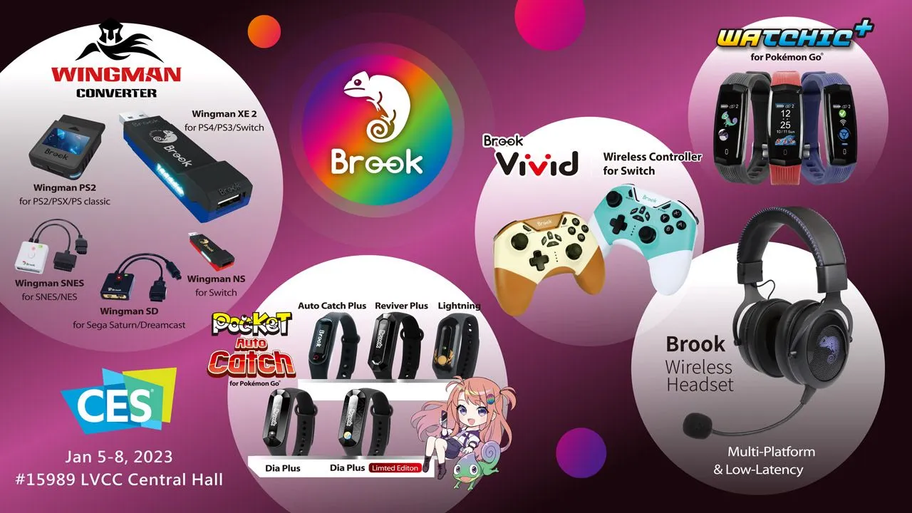 Brook首度參展CES 2023展示跨平台遊戲週邊商品