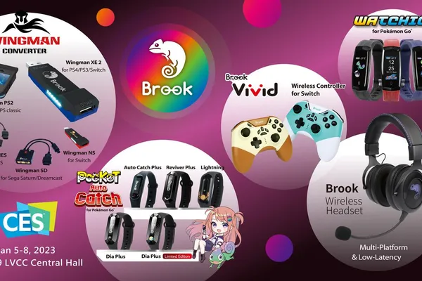 Brook首度參展CES 2023展示跨平台遊戲週邊商品