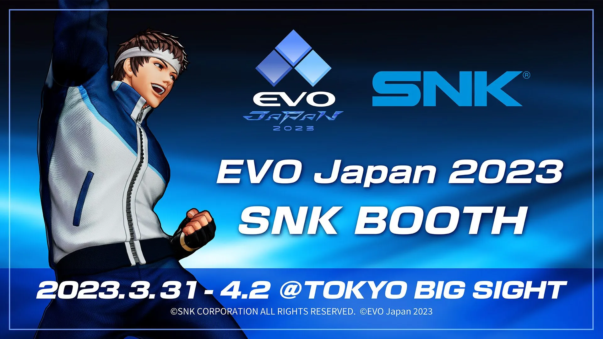 日本國内最大規模的格鬥遊戲大賽「EVO Japan 2023」SNK將會參加出展!