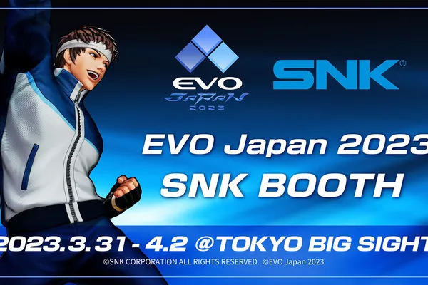 日本國内最大規模的格鬥遊戲大賽「EVO Japan 2023」SNK將會參加出展!