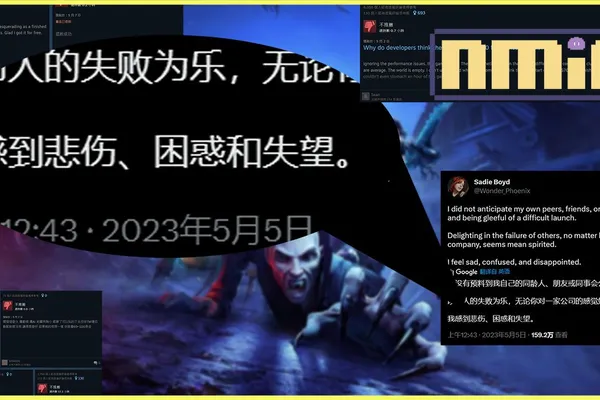 《血色降臨》開發者發推回應被同儕肆意嘲笑:我很傷心,困惑且失望