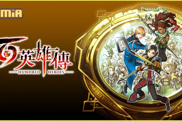 期待已久經典JRPG《百英雄傳》今日全平台正式發售