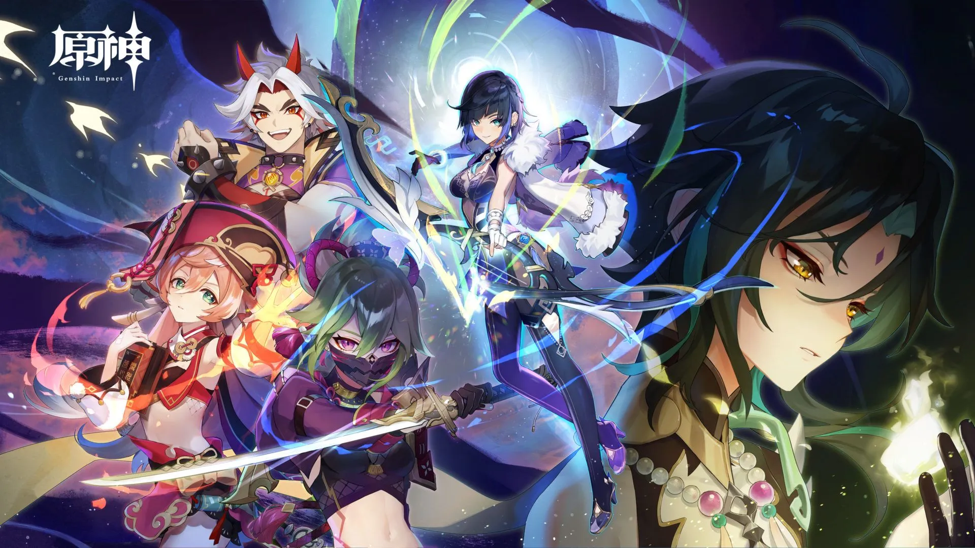 《原神》2.7版本將於5月31日正式上線