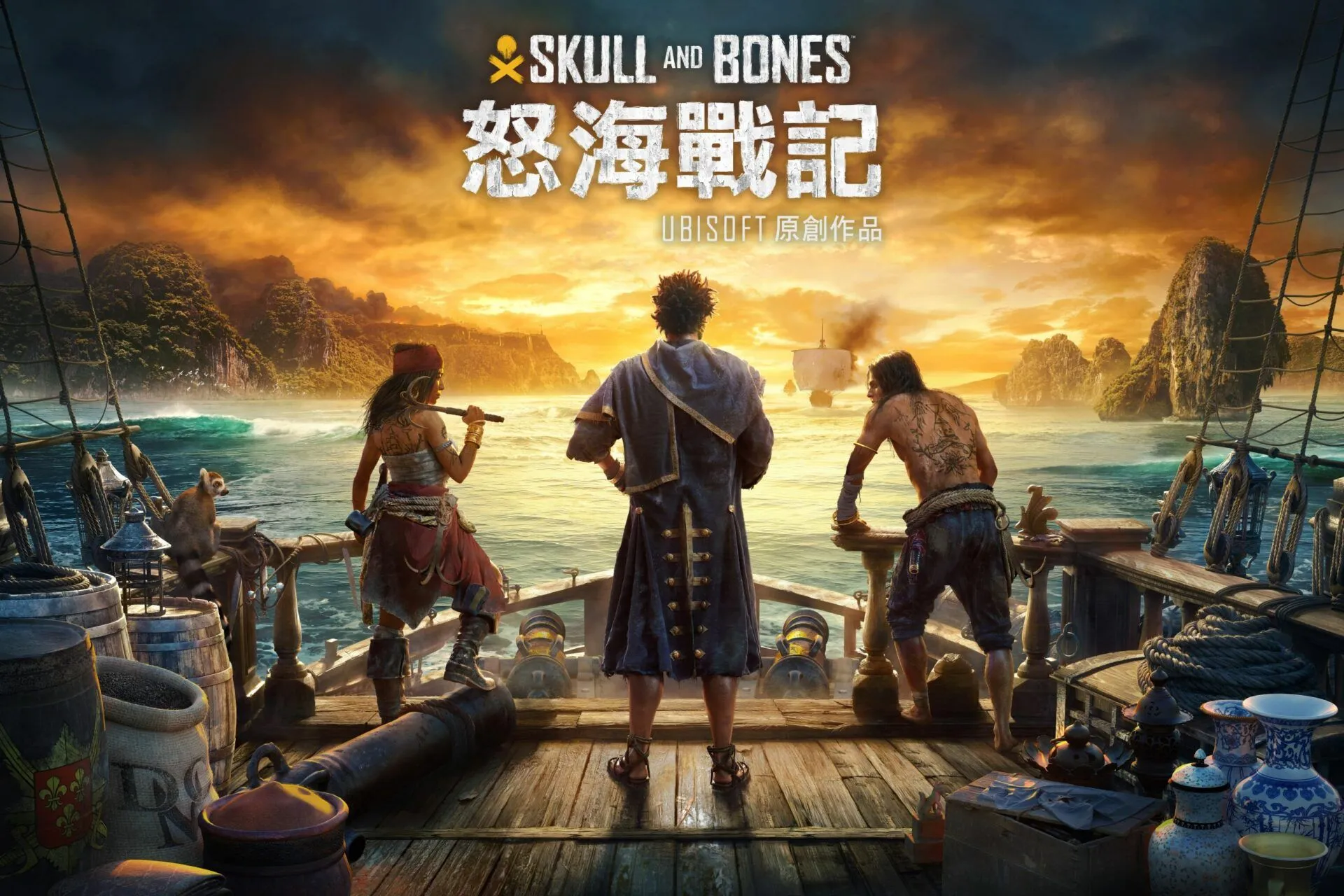 Ubisoft 宣布《怒海戰記》將於 2023 年 3 月 9 日推出