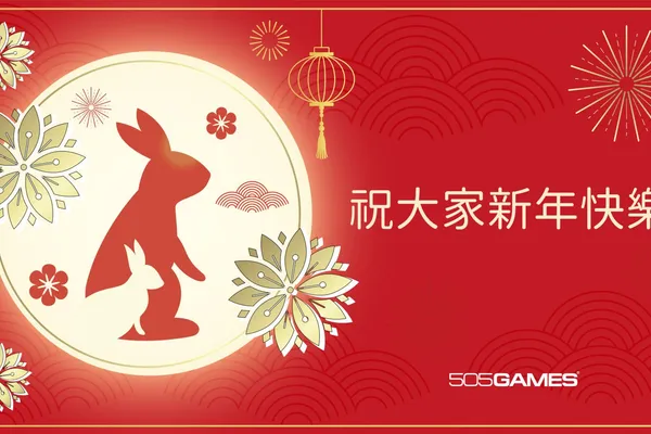505 Games新年特賣開啟 《死亡擱淺導演剪輯版》等作品均享特惠折扣