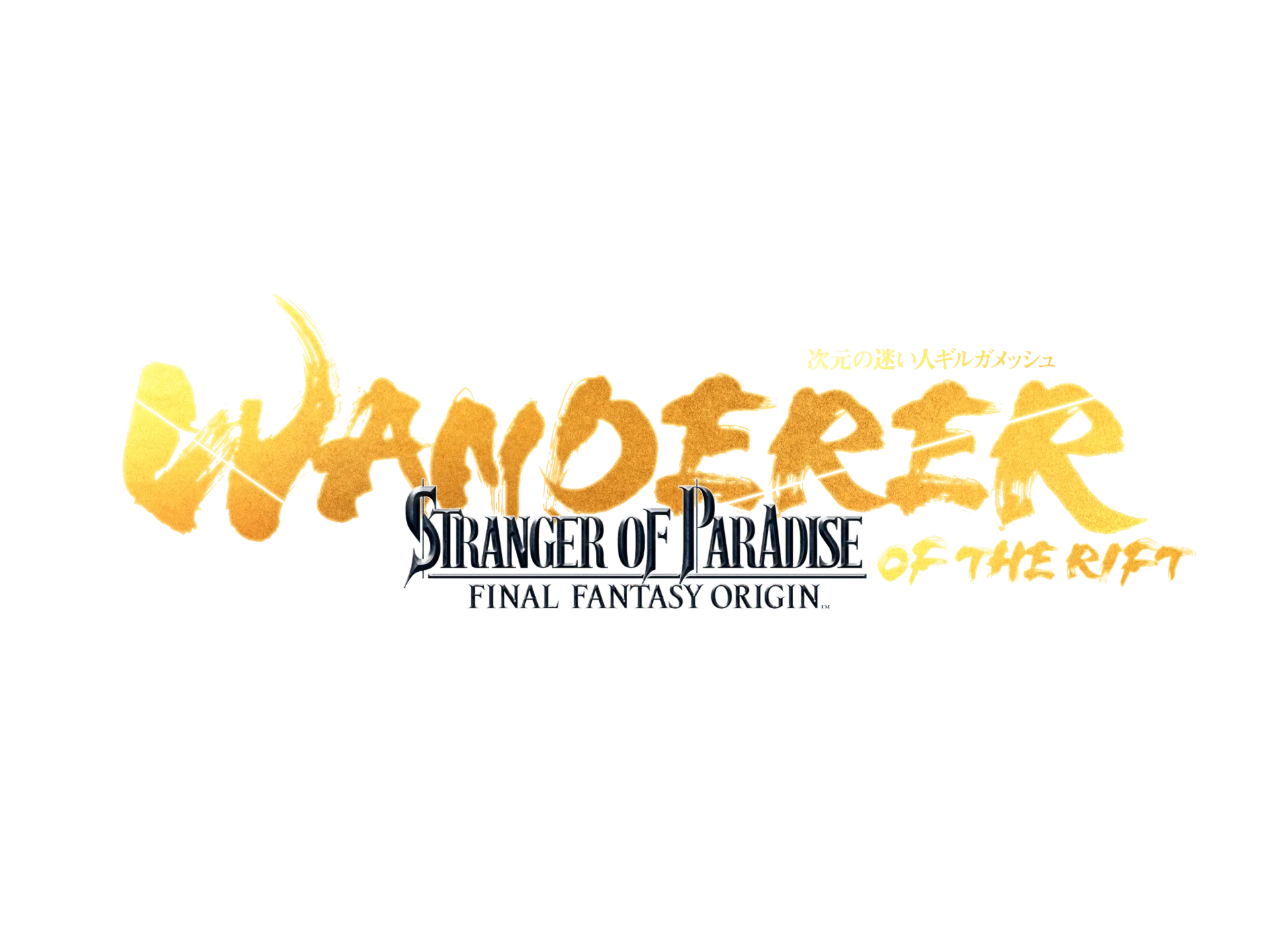 『STRANGER OF PARADISE FINAL FANTASY ORIGIN』 追加任務「次元迷途者吉爾伽美什」公開最新宣傳影片