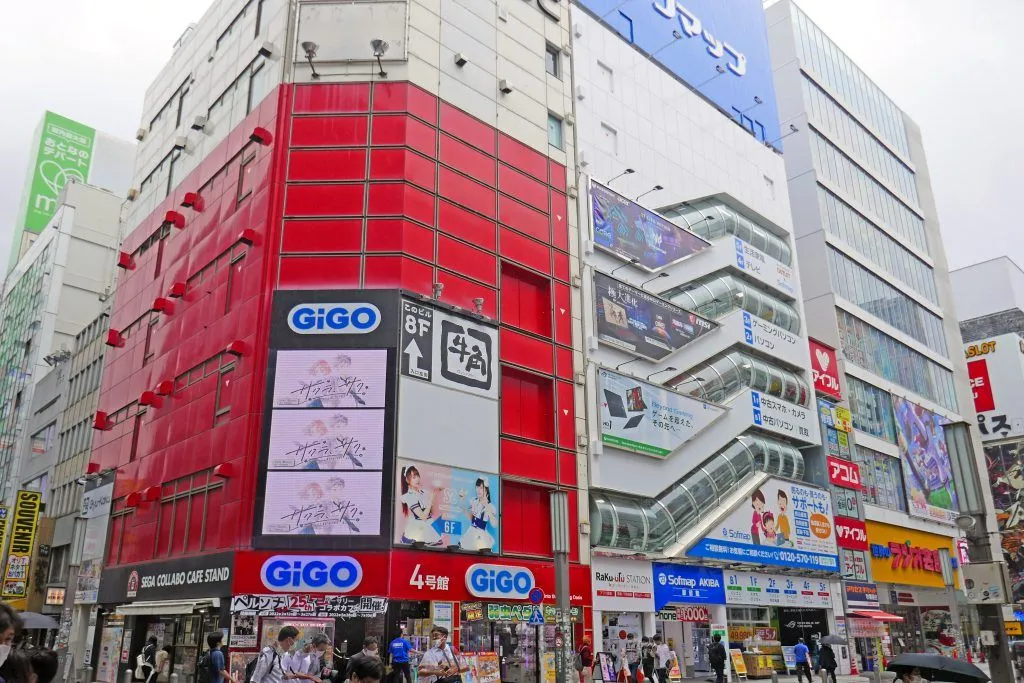 秋葉原電玩中心 GiGO 4 號館走了11年正式結業 又少一個地標了