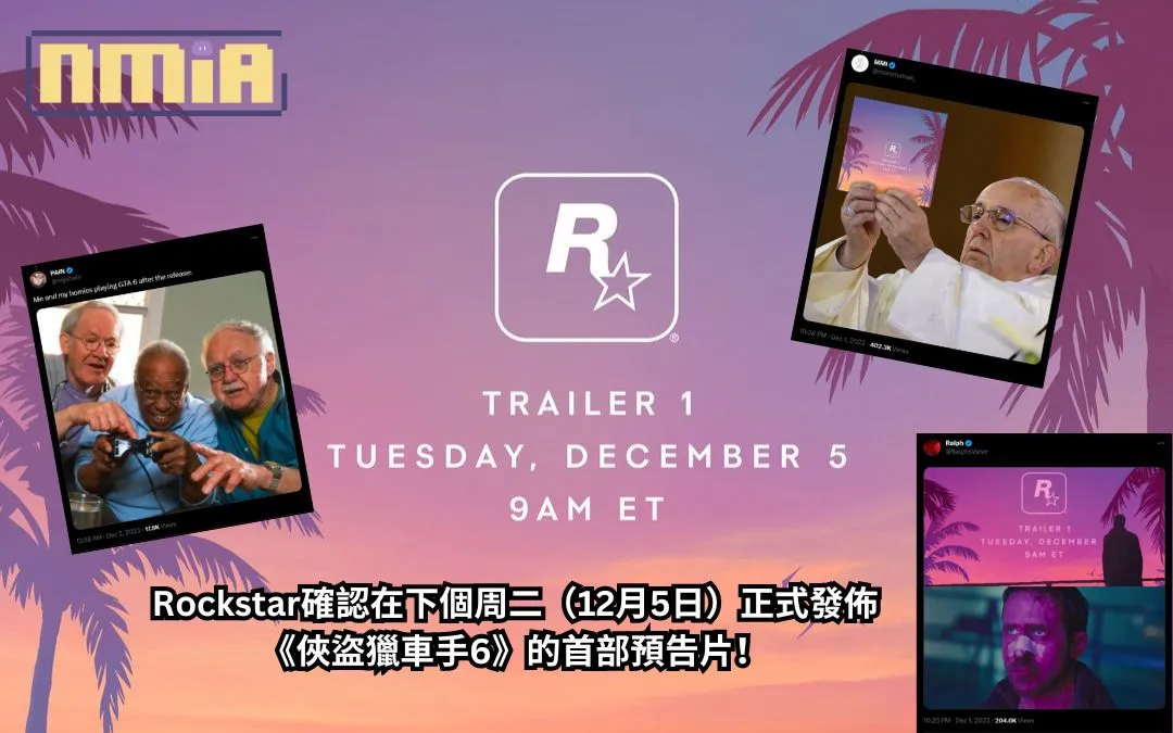 Rockstar確認在下個周二(12月5日)正式發佈《俠盜獵車手6》的首部預告片!