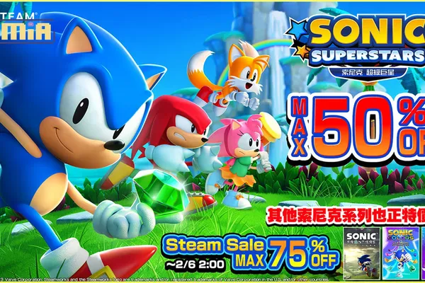 《索尼克》系列作品特賣活動 「Steam Sonic Franchise Sale」現正舉辦中! 《索尼克 超級巨星》祭出50%OFF優惠