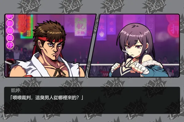 2022年10月Steam新品節開啓 《Manor Lords》《女拳主義F-ist》等上百款新游戲免費試玩